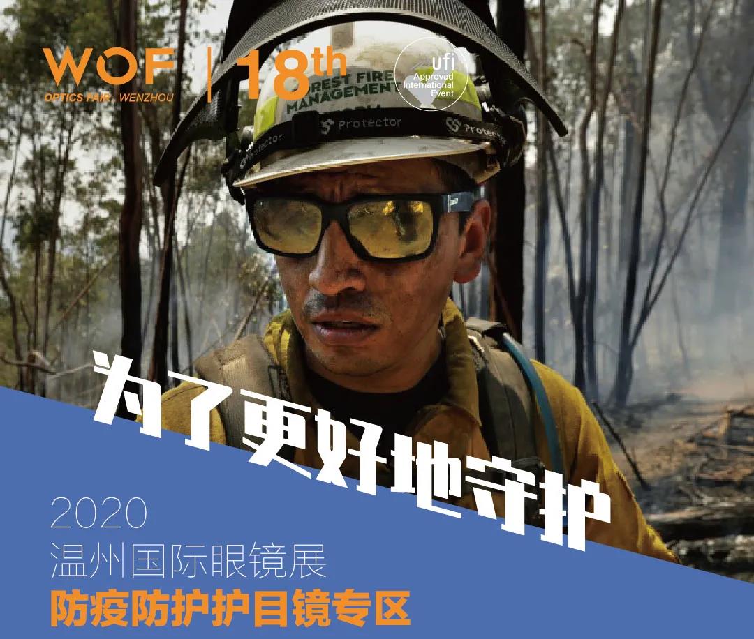 微信圖片_20200915150631.jpg