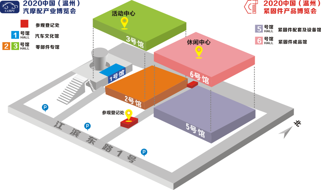 微信圖片_20200920195116.png