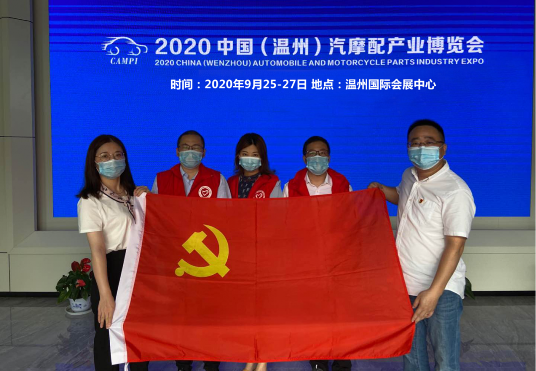 微信圖片_20200920195223.png