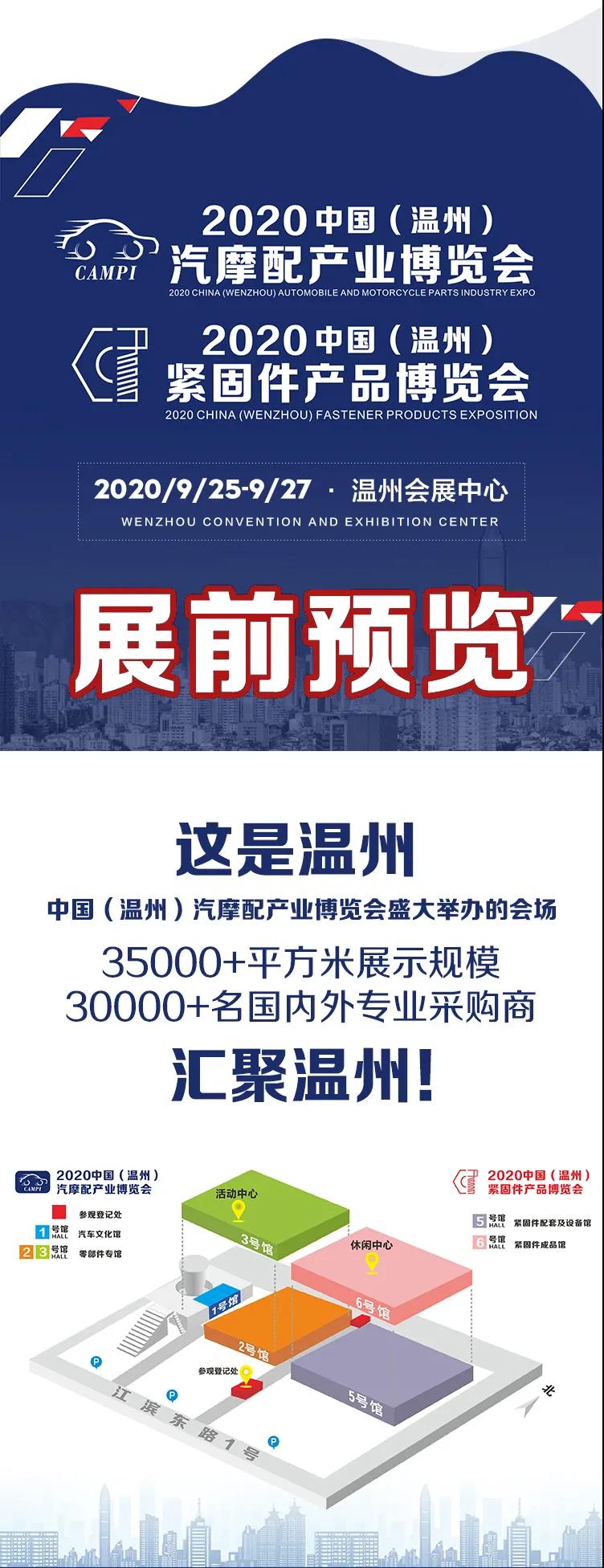 微信圖片_20200924144618.jpg