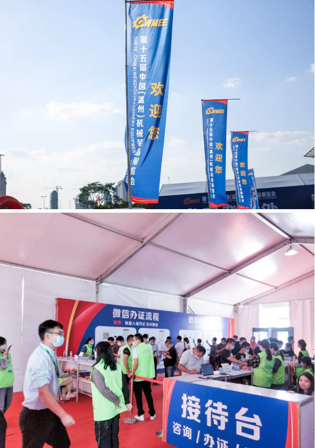 微信圖片_20201010085623.png