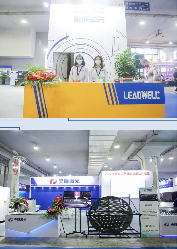 微信圖片_20201010085934.png