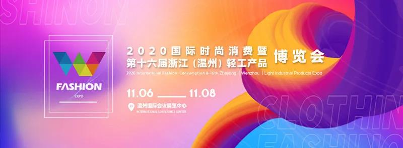 微信圖片_20201021084930.jpg
