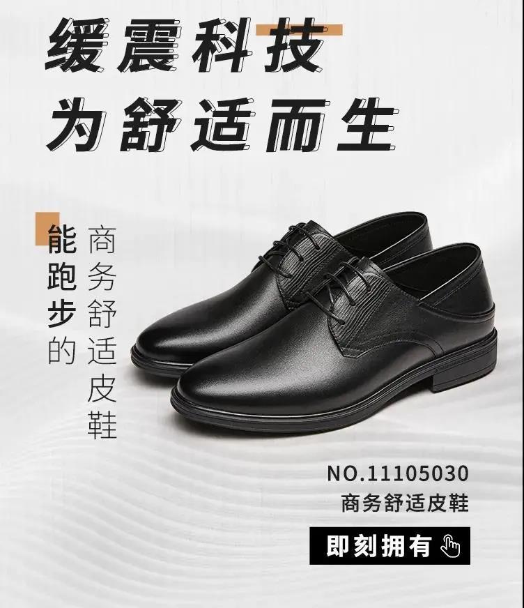 微信圖片_20201030151729.jpg