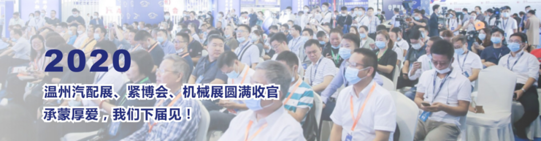 微信圖片_20201030153310.png