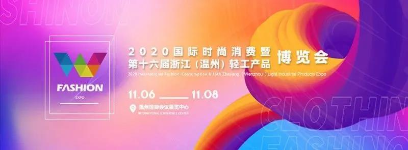 微信圖片_20201106164338.jpg