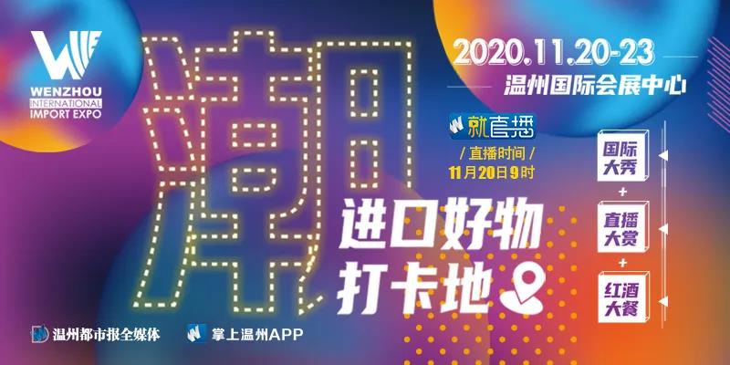 微信圖片_20201119091947.jpg