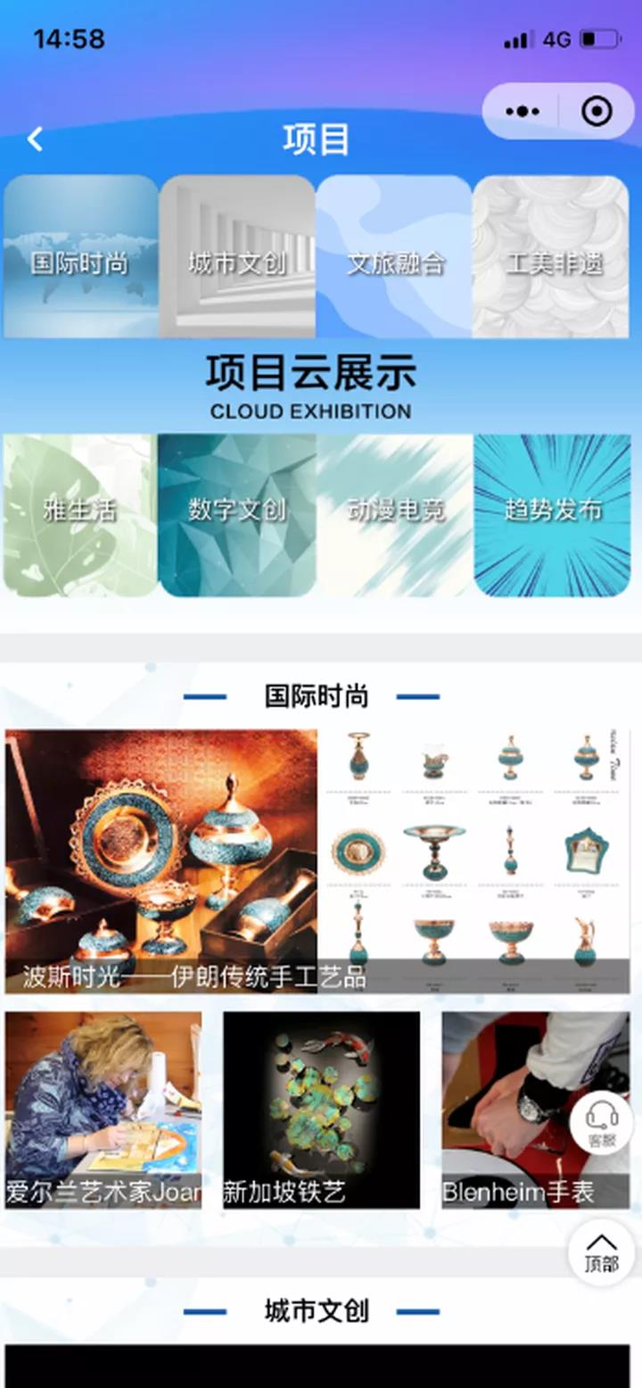微信圖片_20201126163034.jpg