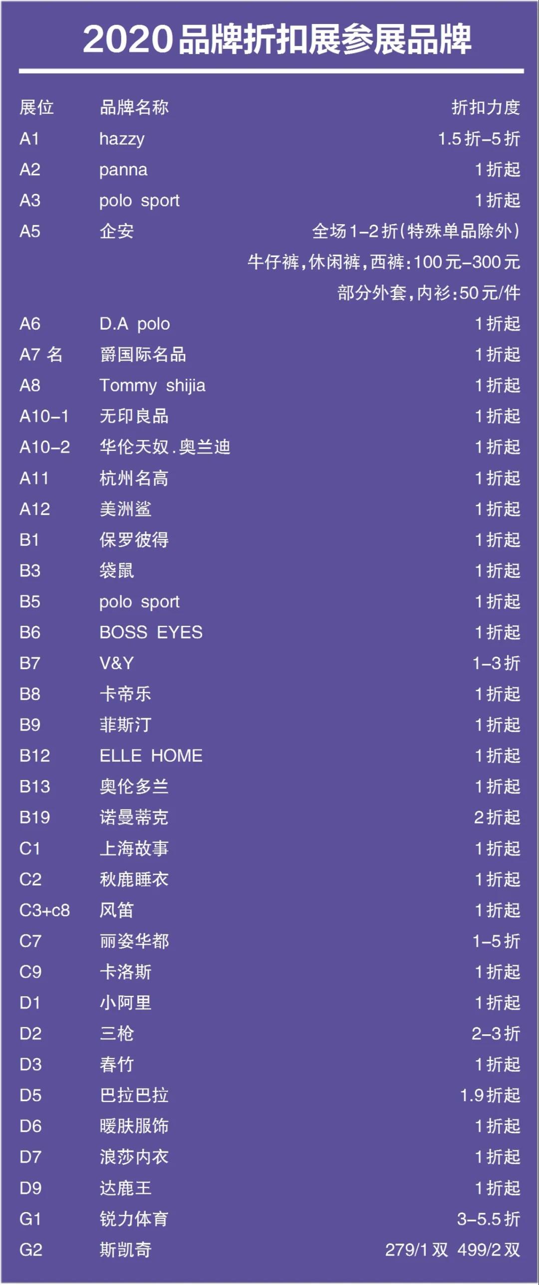 微信圖片_20201209103036.jpg