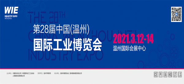 微信圖片_20210310091723.png