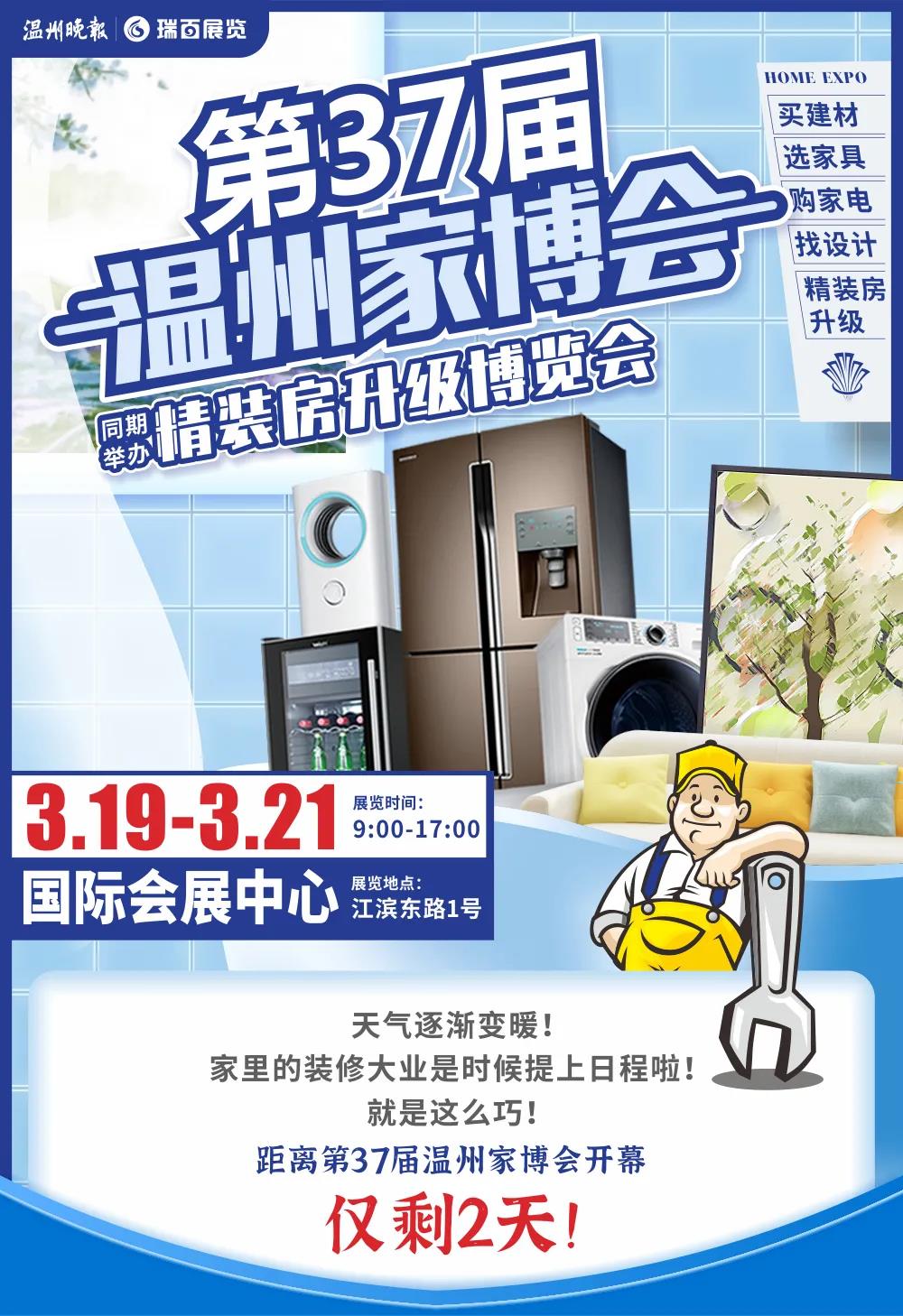 微信圖片_20210318091120.jpg