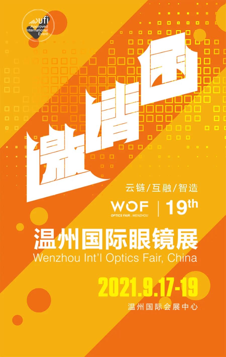 微信圖片_20210402160339.jpg