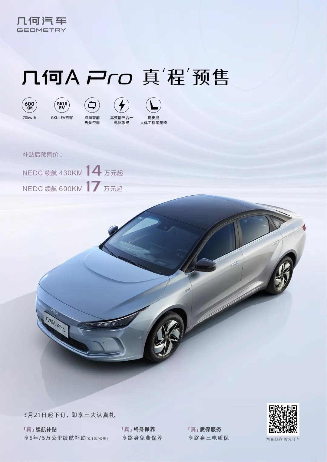 微信圖片_20210407141629.jpg