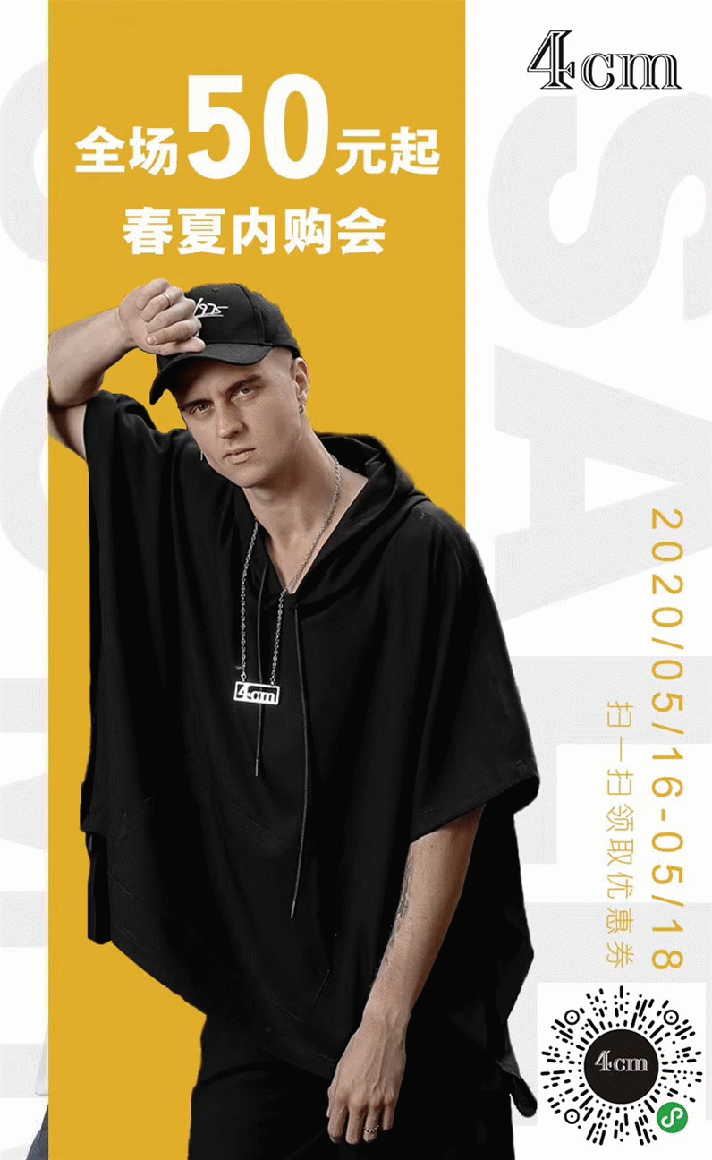 微信圖片_20210507142742.gif