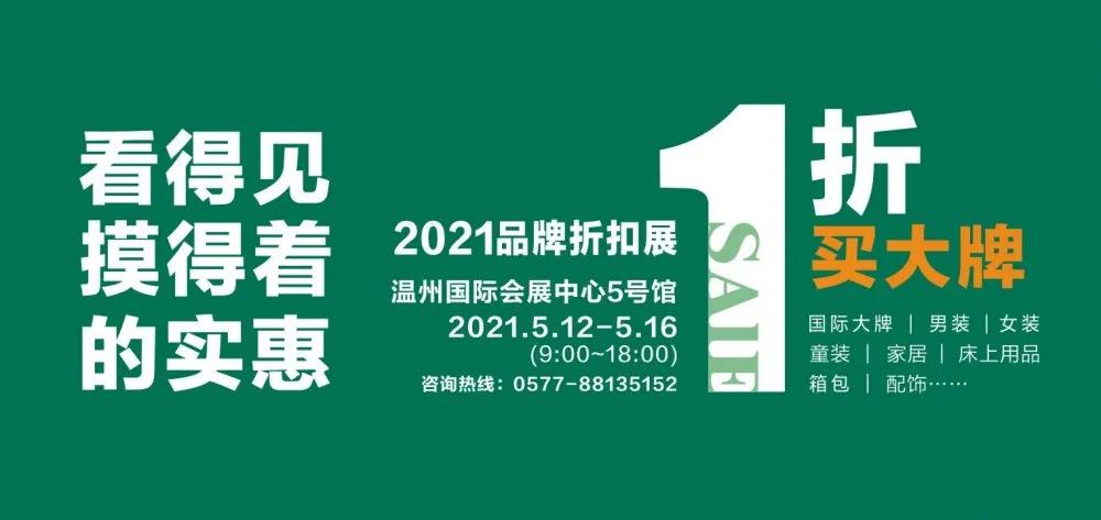 微信圖片_20210512093407.jpg