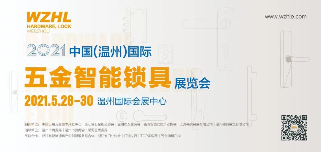 微信圖片_20210519122322.jpg
