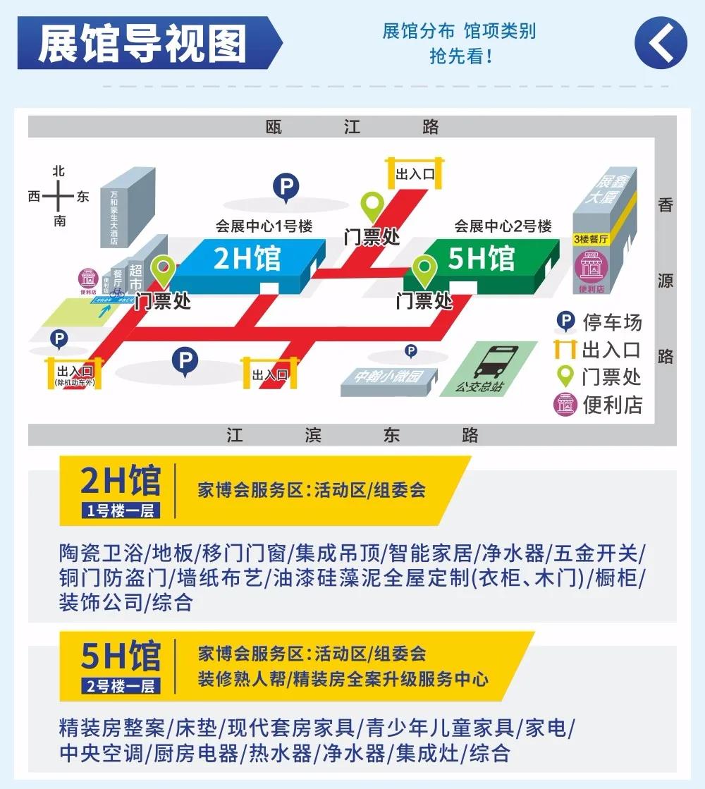 微信圖片_20210519122531.jpg
