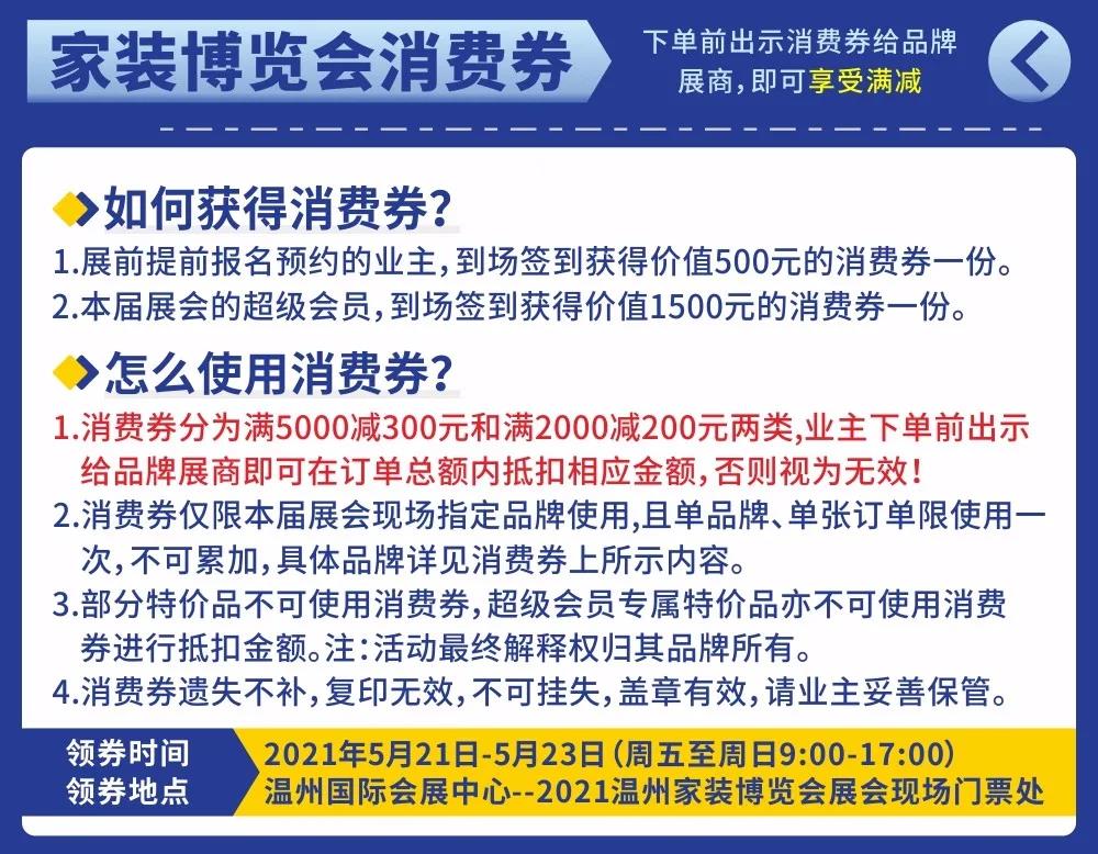 微信圖片_20210519122703.jpg
