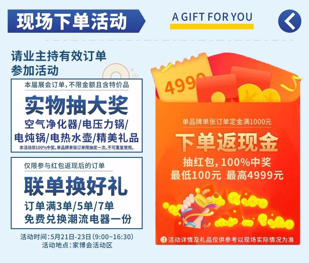 微信圖片_20210519122744.jpg