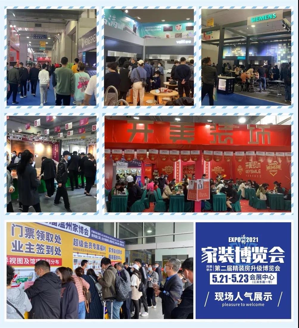 微信圖片_20210519122925.jpg