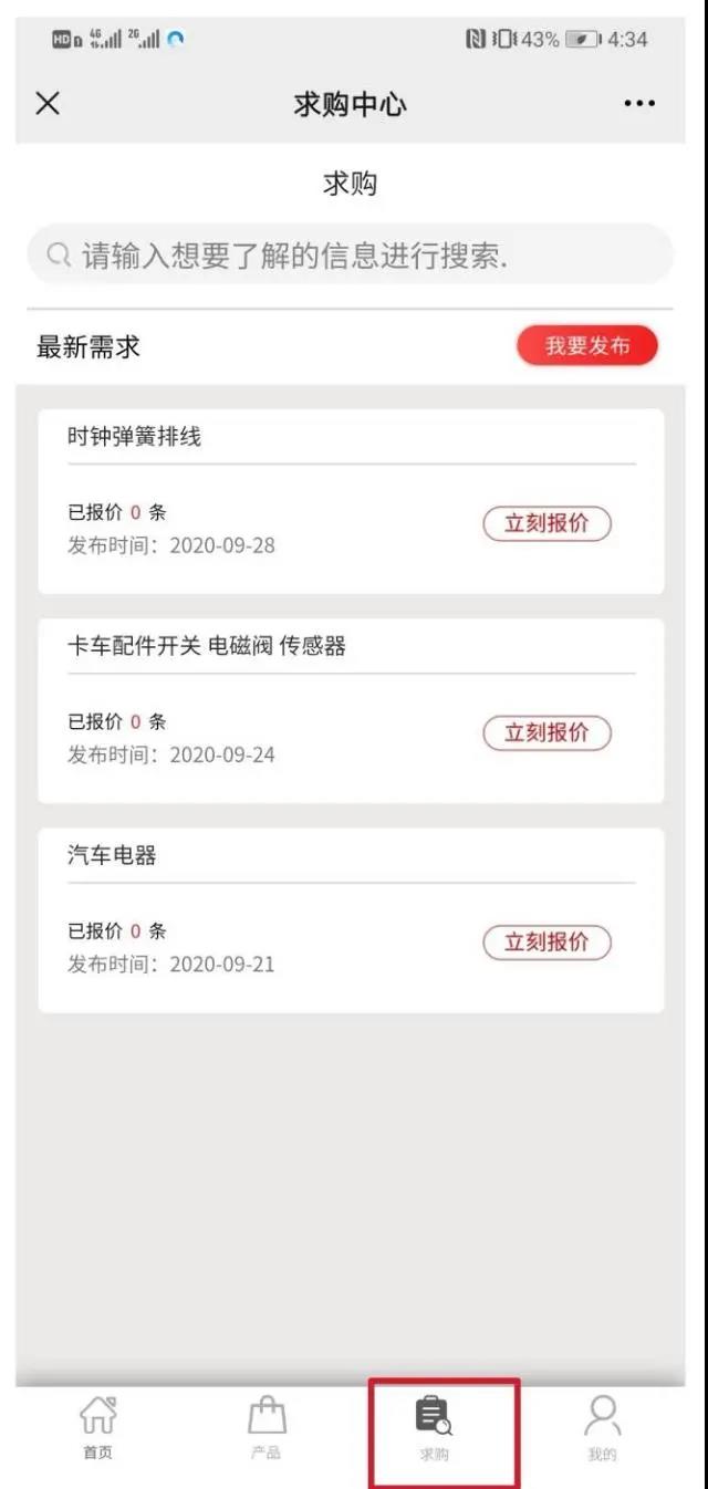 微信圖片_20210716163015.jpg