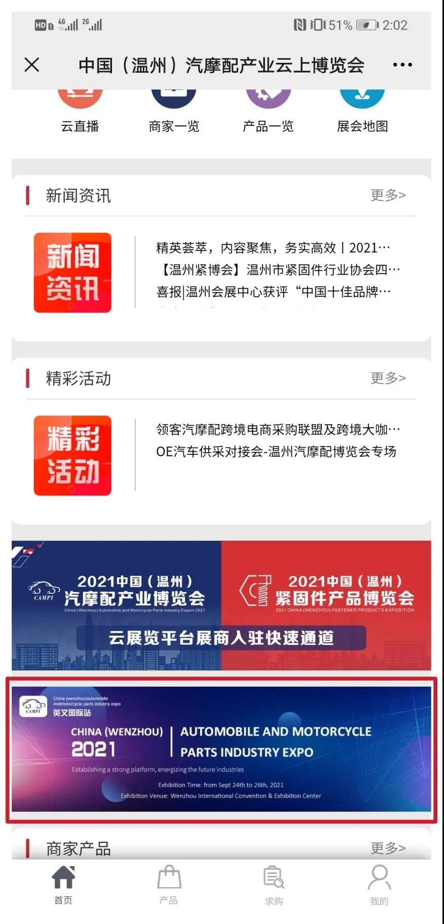 微信圖片_20210716163057.jpg