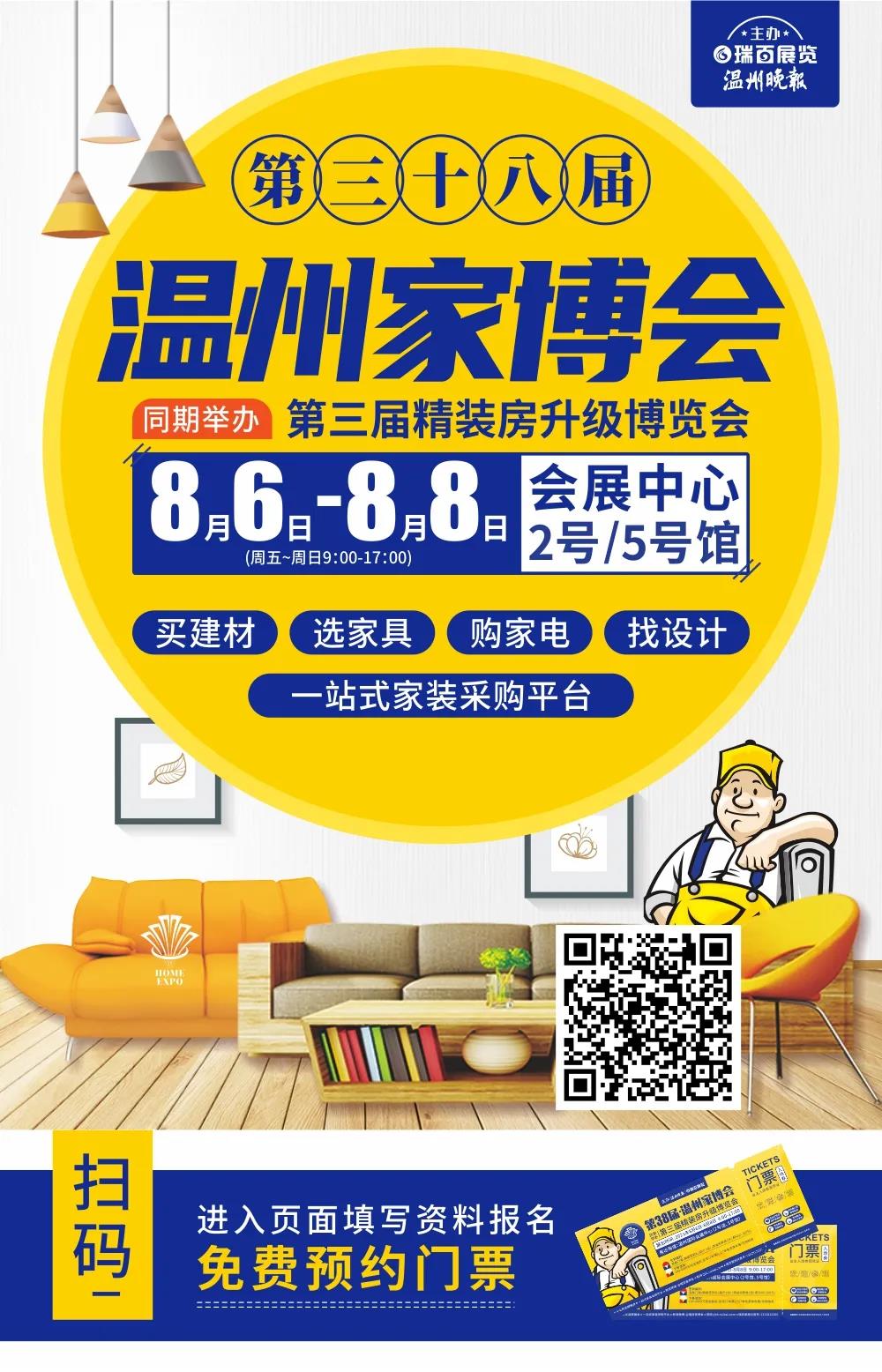 微信圖片_20210716164620.jpg