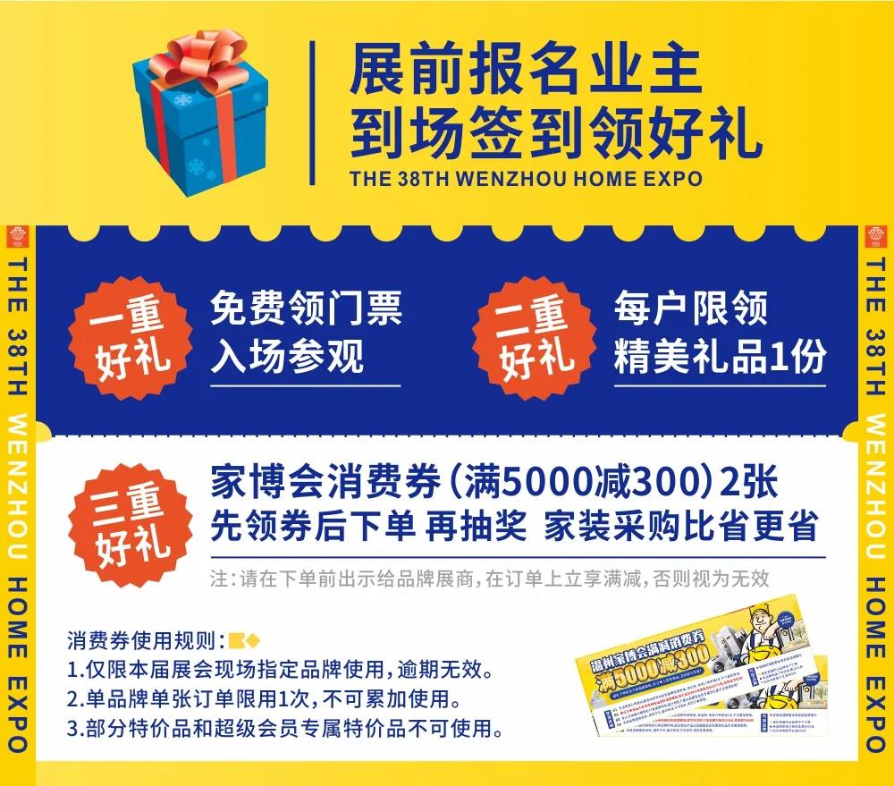 微信圖片_20210716164628.jpg