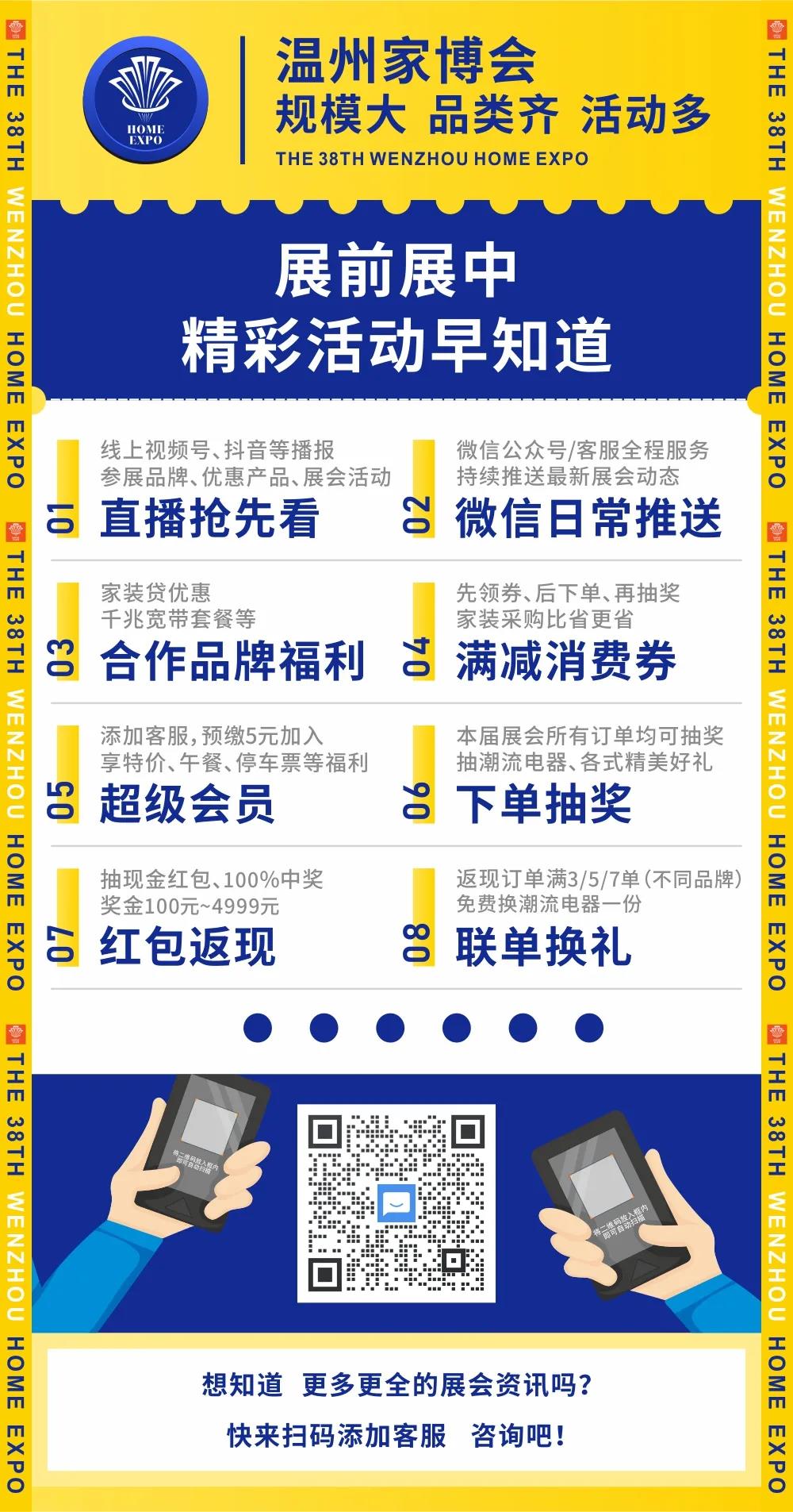 微信圖片_20210716164725.jpg