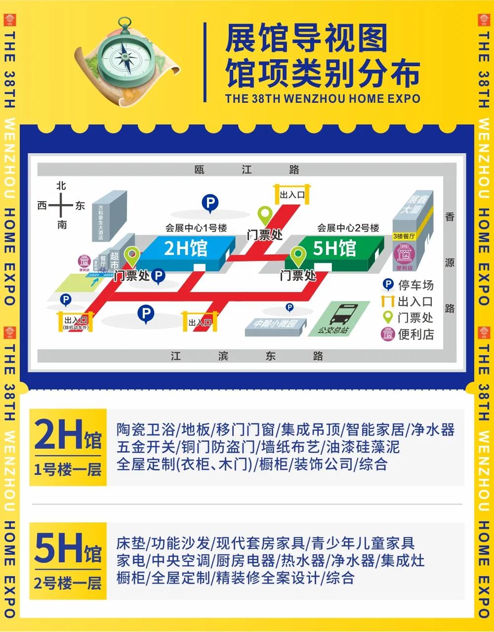 微信圖片_20210716164847.jpg