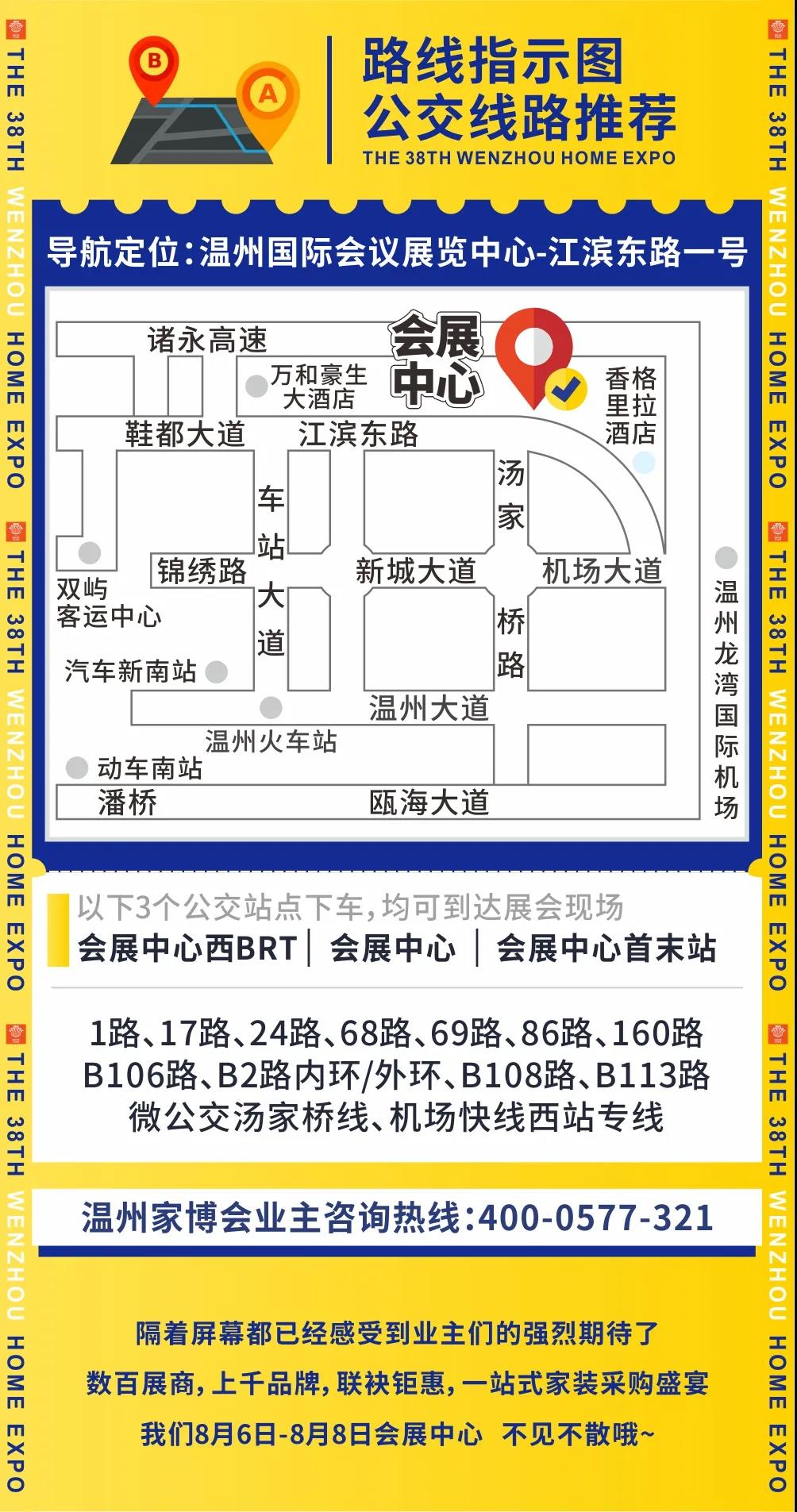 微信圖片_20210716164914.jpg