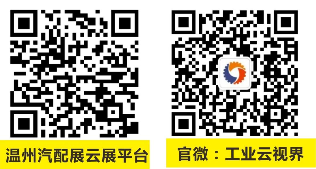 微信圖片_20210918112455.jpg
