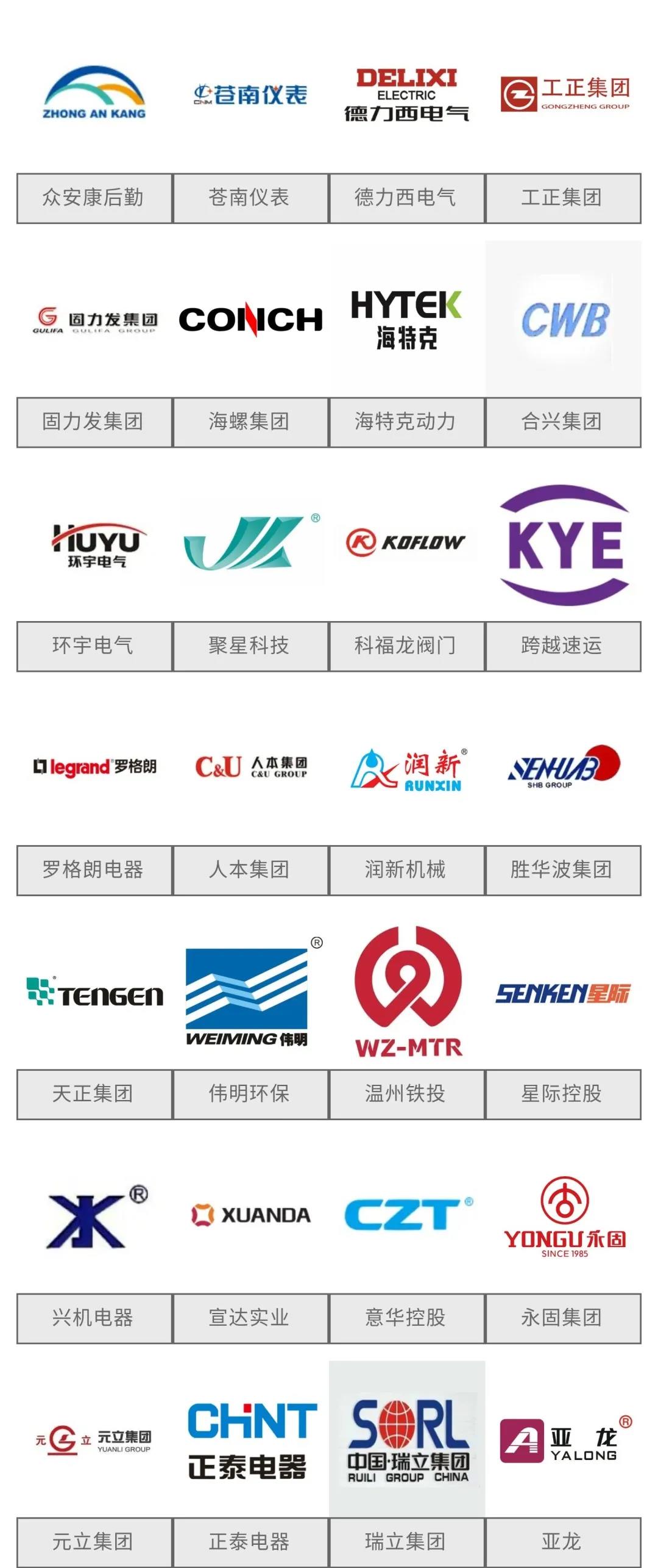 微信圖片_20211012094420.jpg