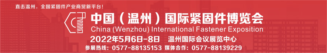 微信圖片_20220318163633.png
