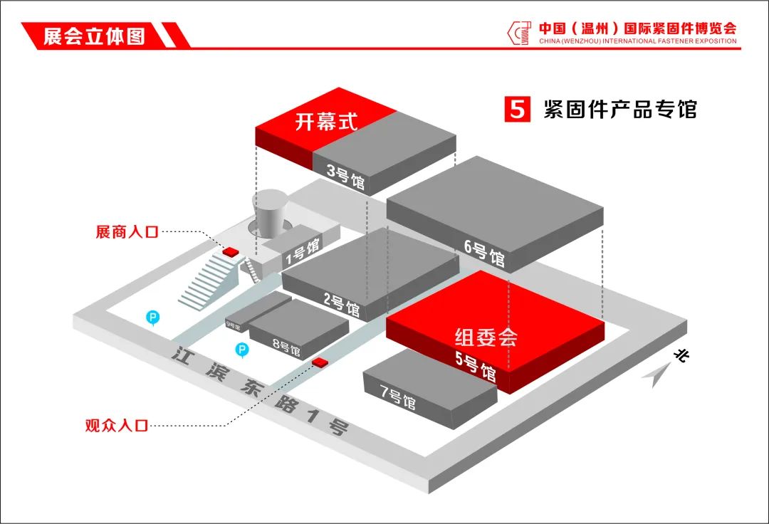 微信圖片_20220318163752.jpg