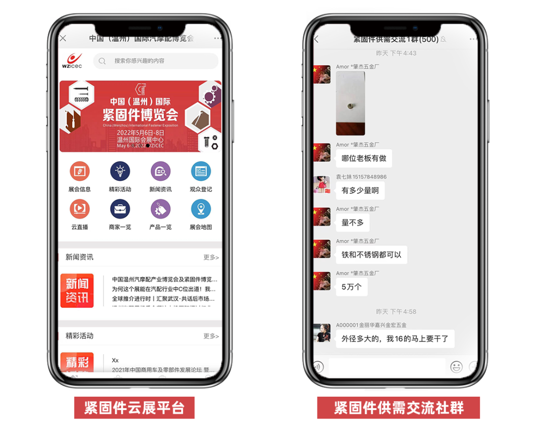微信圖片_20220318164317.png