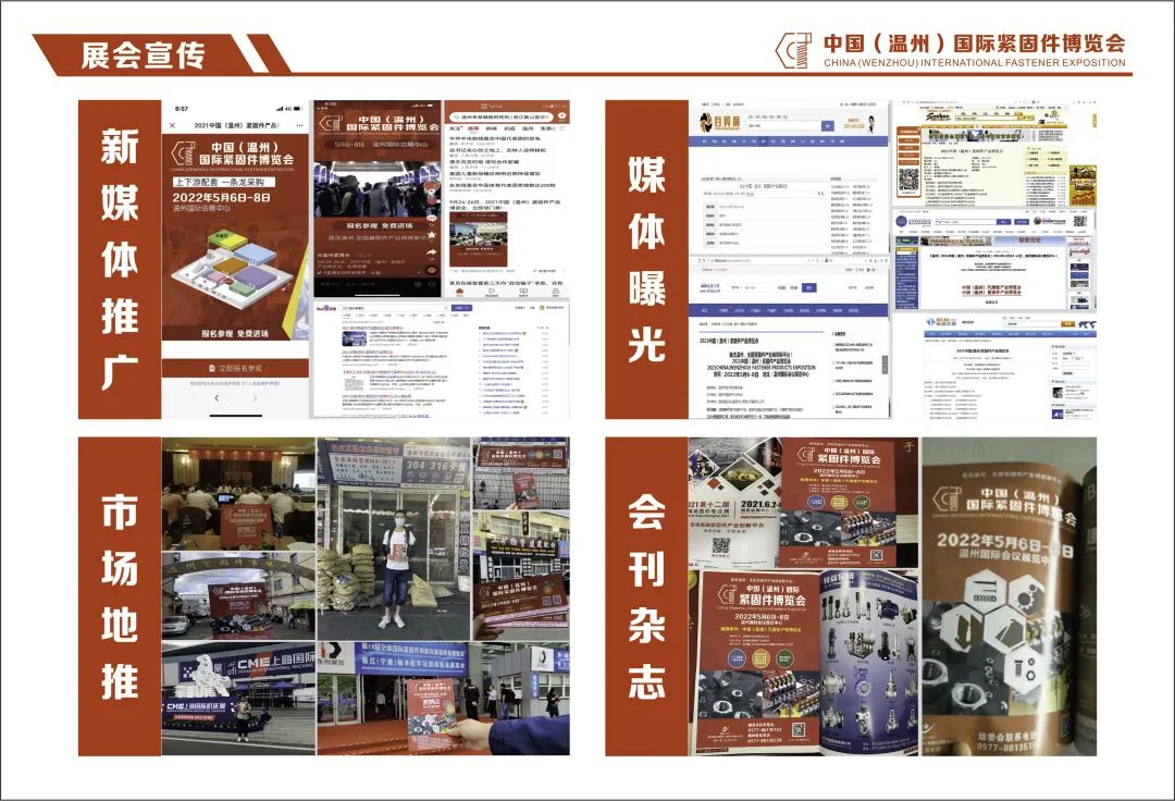 微信圖片_20220318164451.jpg