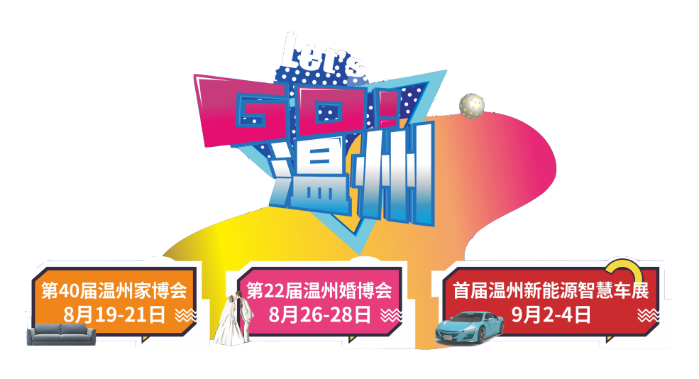 微信圖片_20220728163631.png