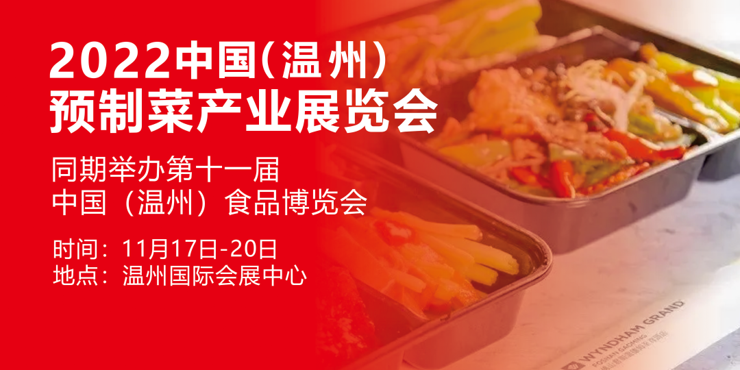 微信圖片_20220818091948.png