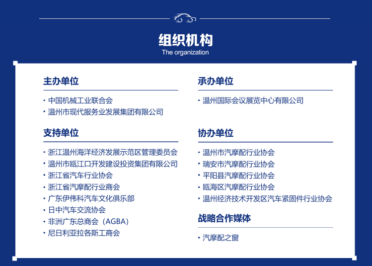 微信圖片_20221028153331.png